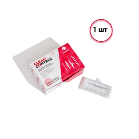 Средство для дезинфекции и обработки инструментов Novel Clean Control, 1 ампула 32,5 мл